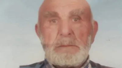 Halil Yiğit'in cenazesi, bugün Yerköy’de defnedilecektir.