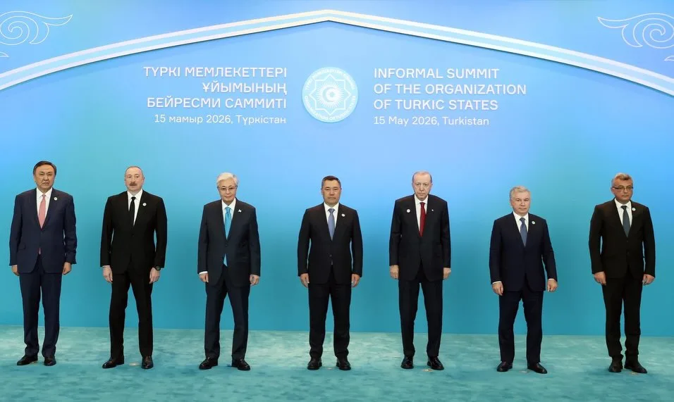 Türk Dünyası İş Birliğinde Yeni Adım: TÜDSES Resmen Hayata Geçiyor
