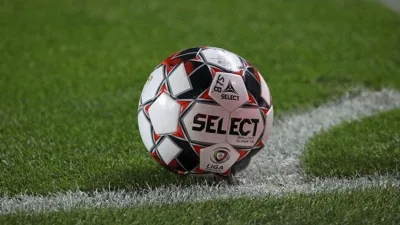 Portekiz Ligi'nin 4. haftasında Rio Ave ile karşılaşan Sporting Lizbon,