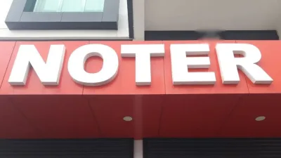 Yalova noter işlemi yaptıracak vatandaşlar için 22 Ağustos 2026 Cumartesi