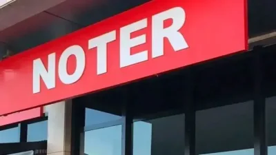 Şırnak için bugün hangi noterlerin nöbetçi olduğu merak ediliyor. 22