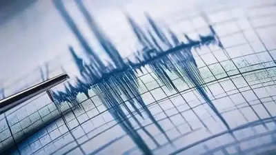 İzmir Körfezi'nde meydana gelen 3.5 büyüklüğündeki deprem, özellikle Foça ilçesinde