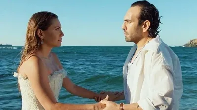 Tuzlu Kahve bugün var mı, saat kaçta ve hangi kanalda?